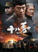 午夜国产精品影院在线观看